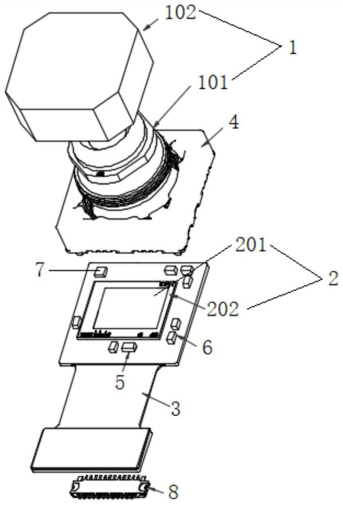 Camera module and electronic equipment