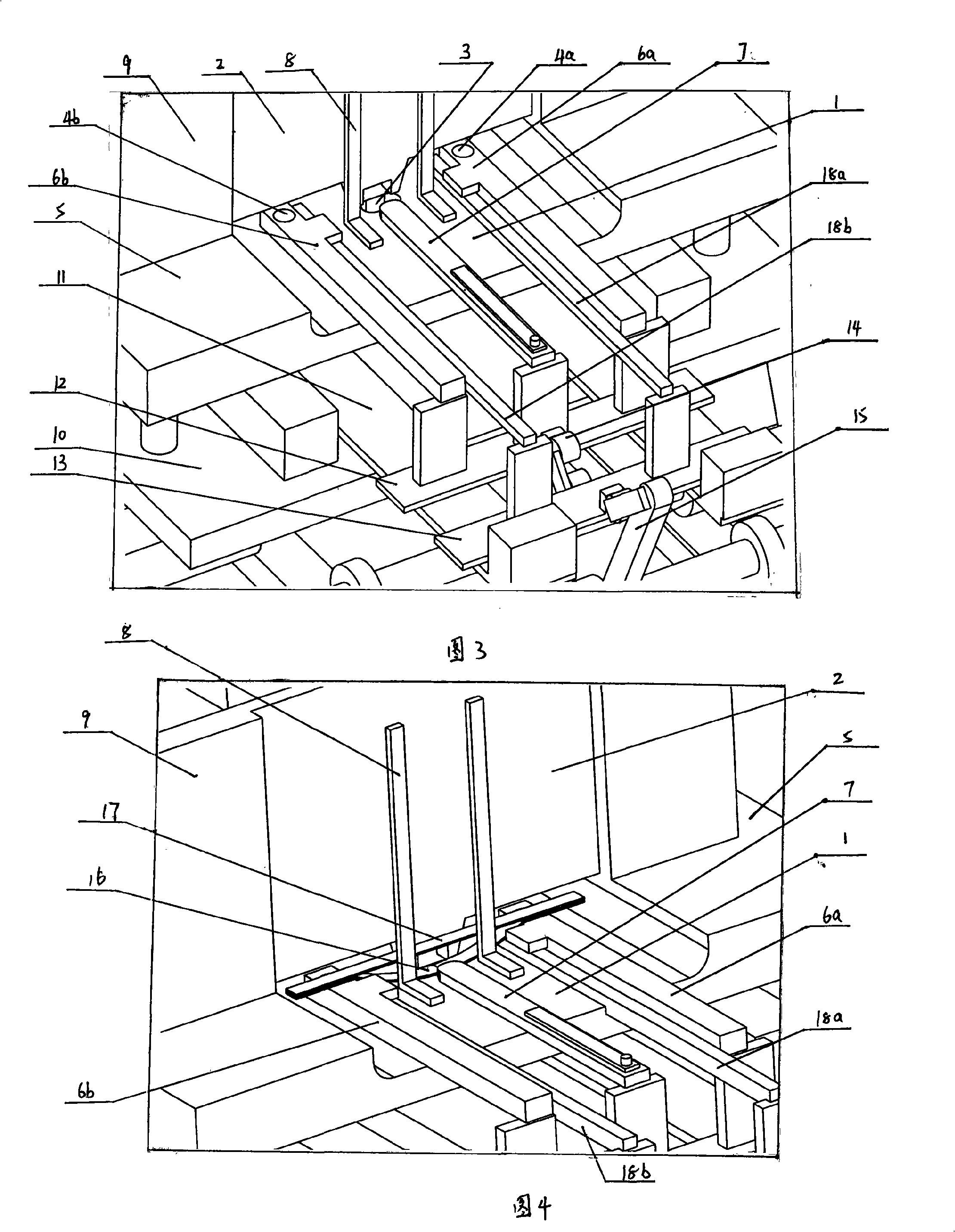 Separated splint conveying apparatus for bamboo splints