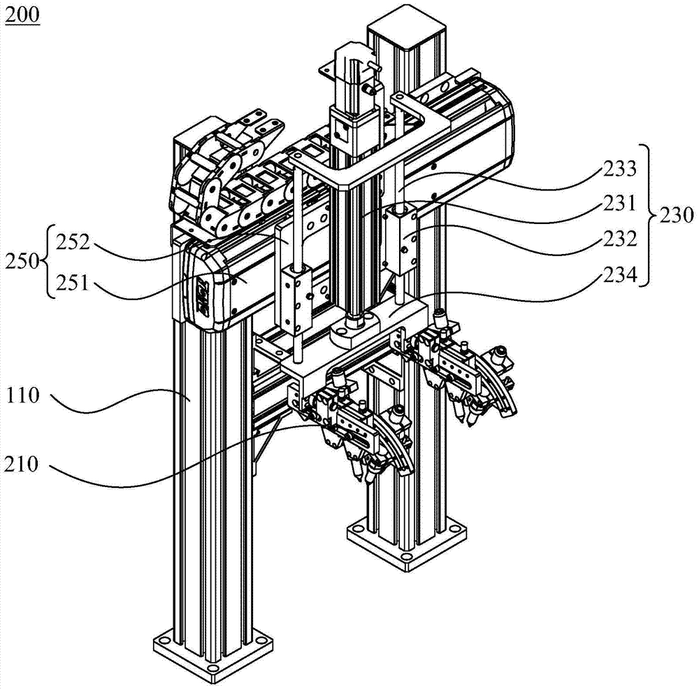 Soldering machine