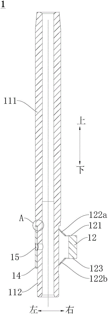 Crankshaft for compressor and compressor with crankshaft