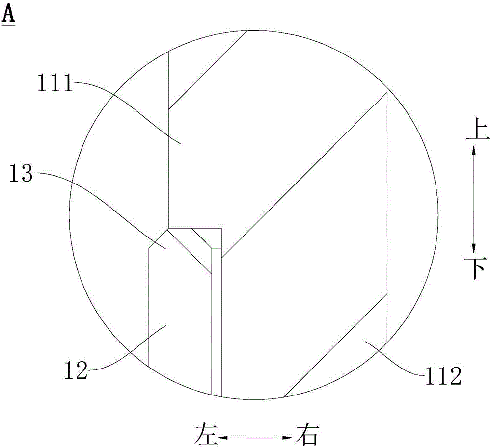 Crankshaft for compressor and compressor with crankshaft