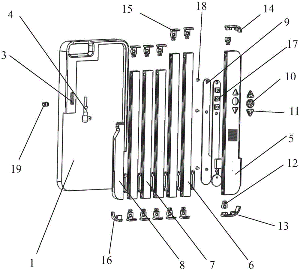 Mobile phone shell