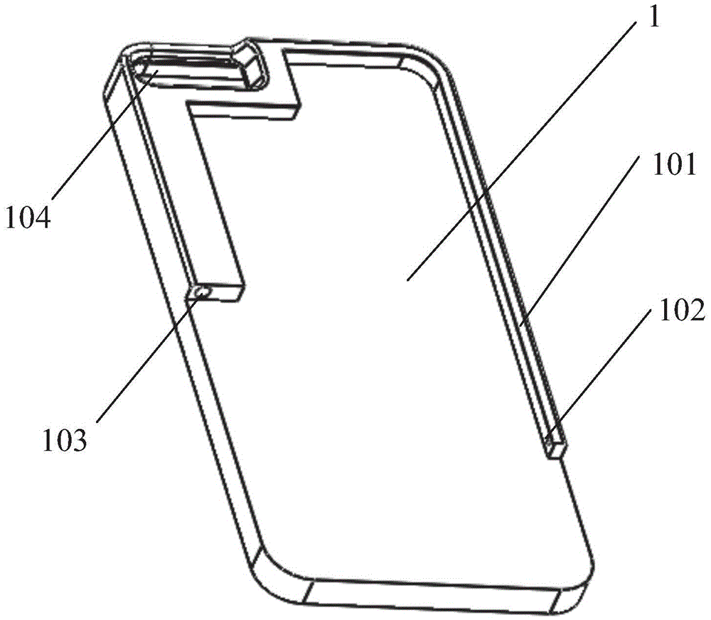 Mobile phone shell