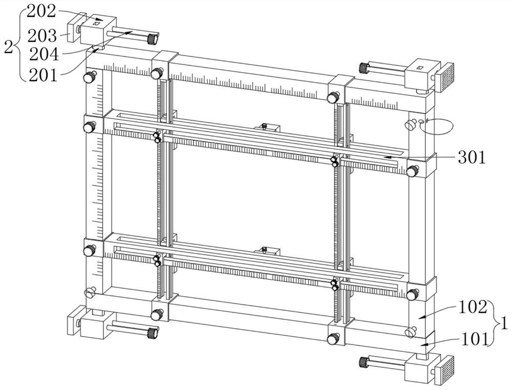 A magnetic installation tool of a dark power distribution box