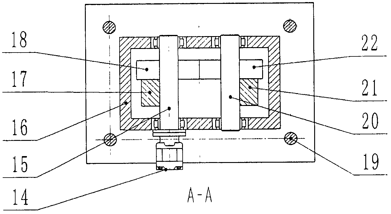 Rotary impact type rock drilling machine and double-layer drilling rod mechanism