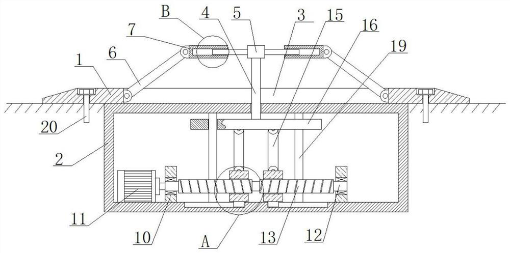 Speed reduction device with adjustable height