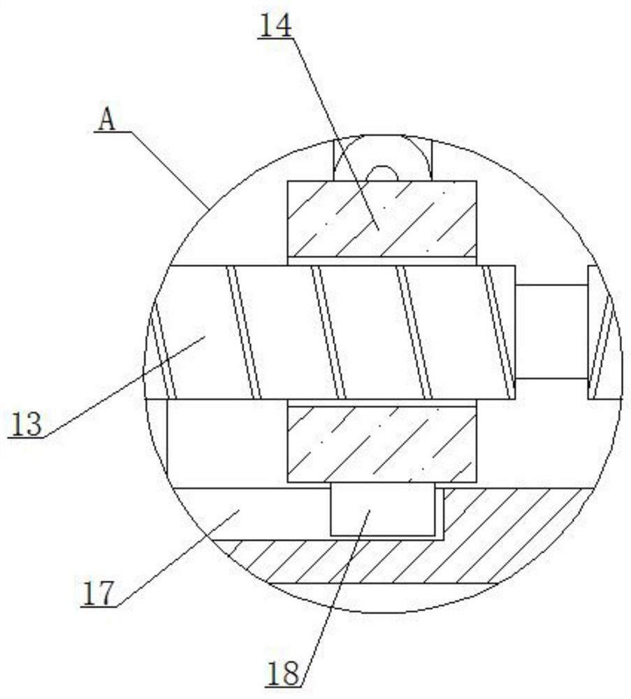 Speed reduction device with adjustable height