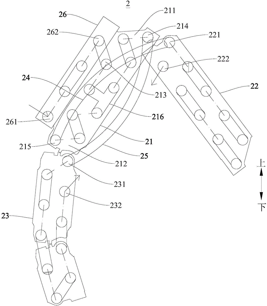 Refrigeration equipment and heat exchange assembly for same