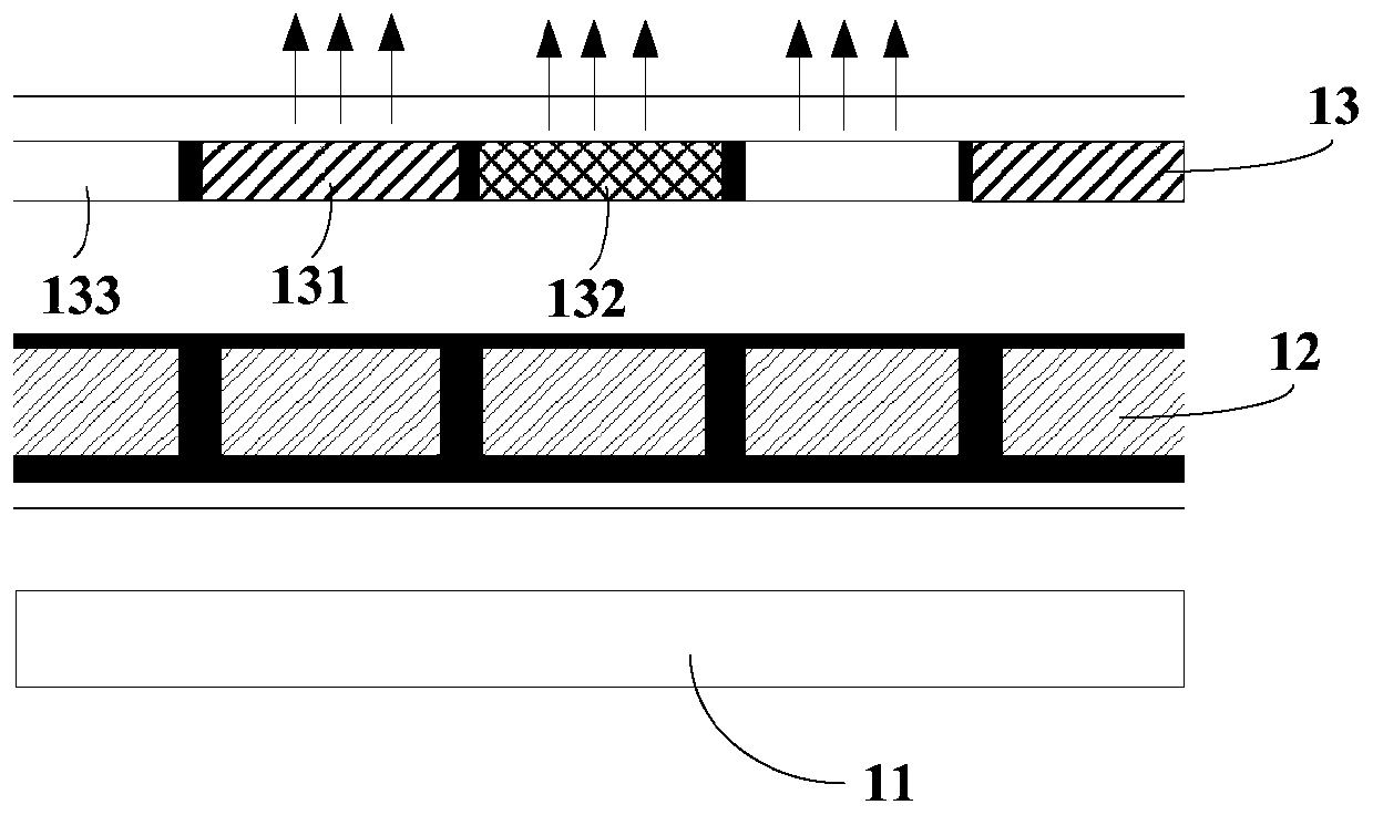 Liquid crystal display device