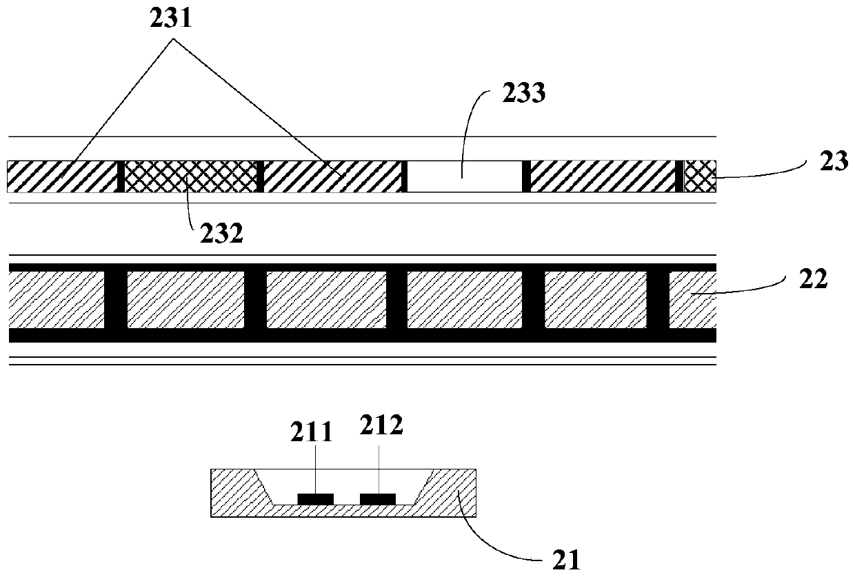 Liquid crystal display device