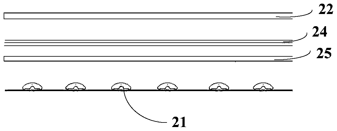 Liquid crystal display device