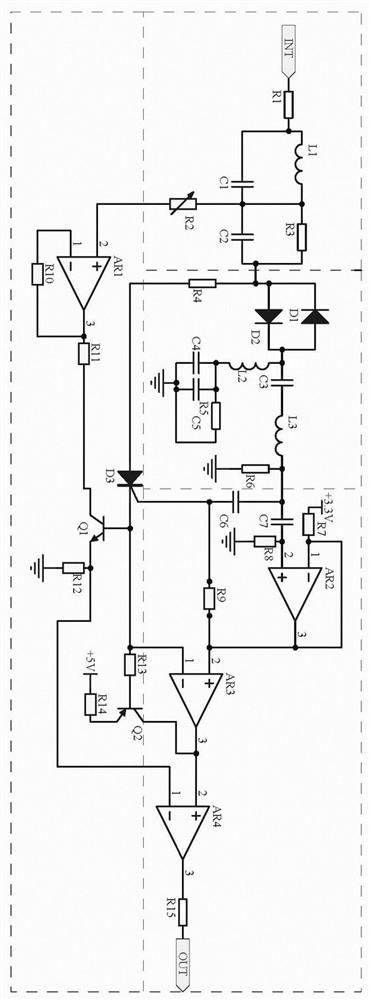 Logistics Internet of Things positioning calibration system