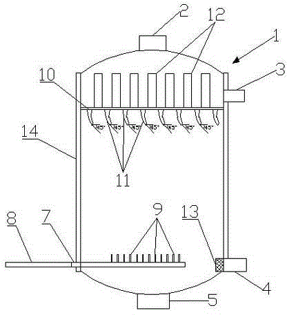 Extracting pot with homogenization baffle plate