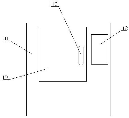 Intelligent milling machine for computer production