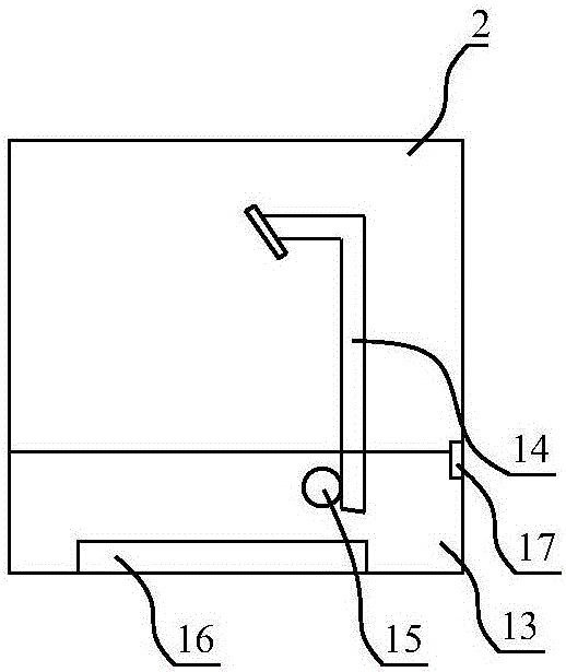 Air-conditioning system for weaving workshop and control method of air-conditioning system