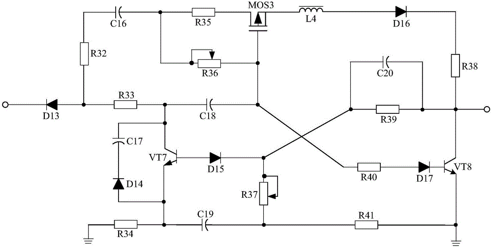 Tunable frequency type signal processing system for aluminum electrolysis anode current measuring instrument