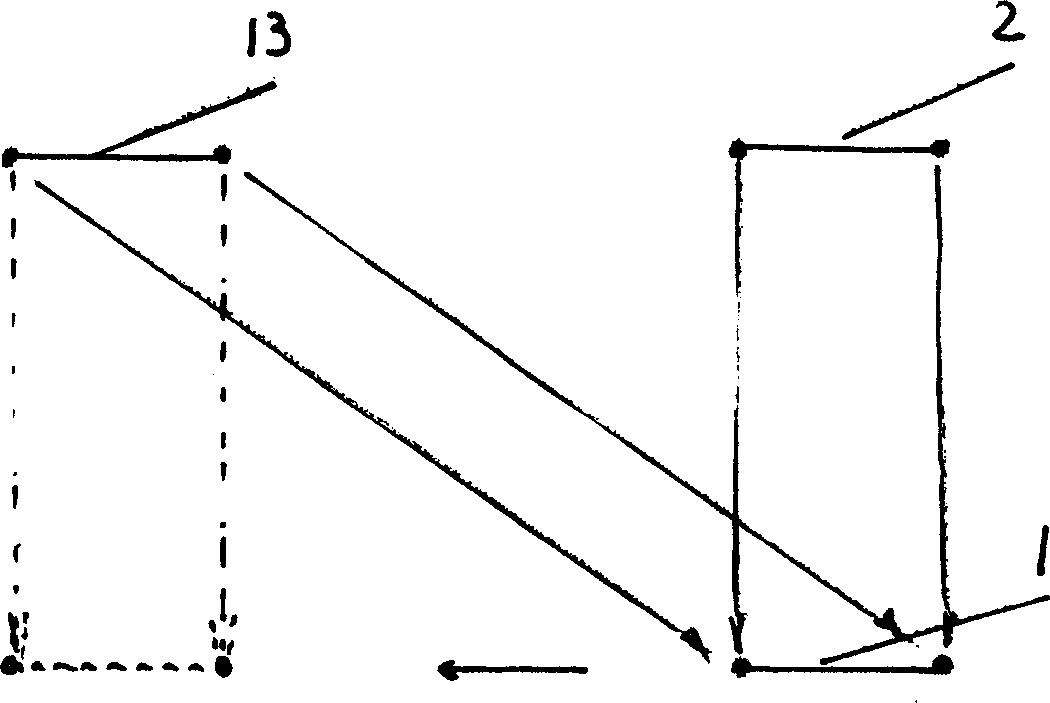 Artificial wood grain floor and its press-paste technique and equipment