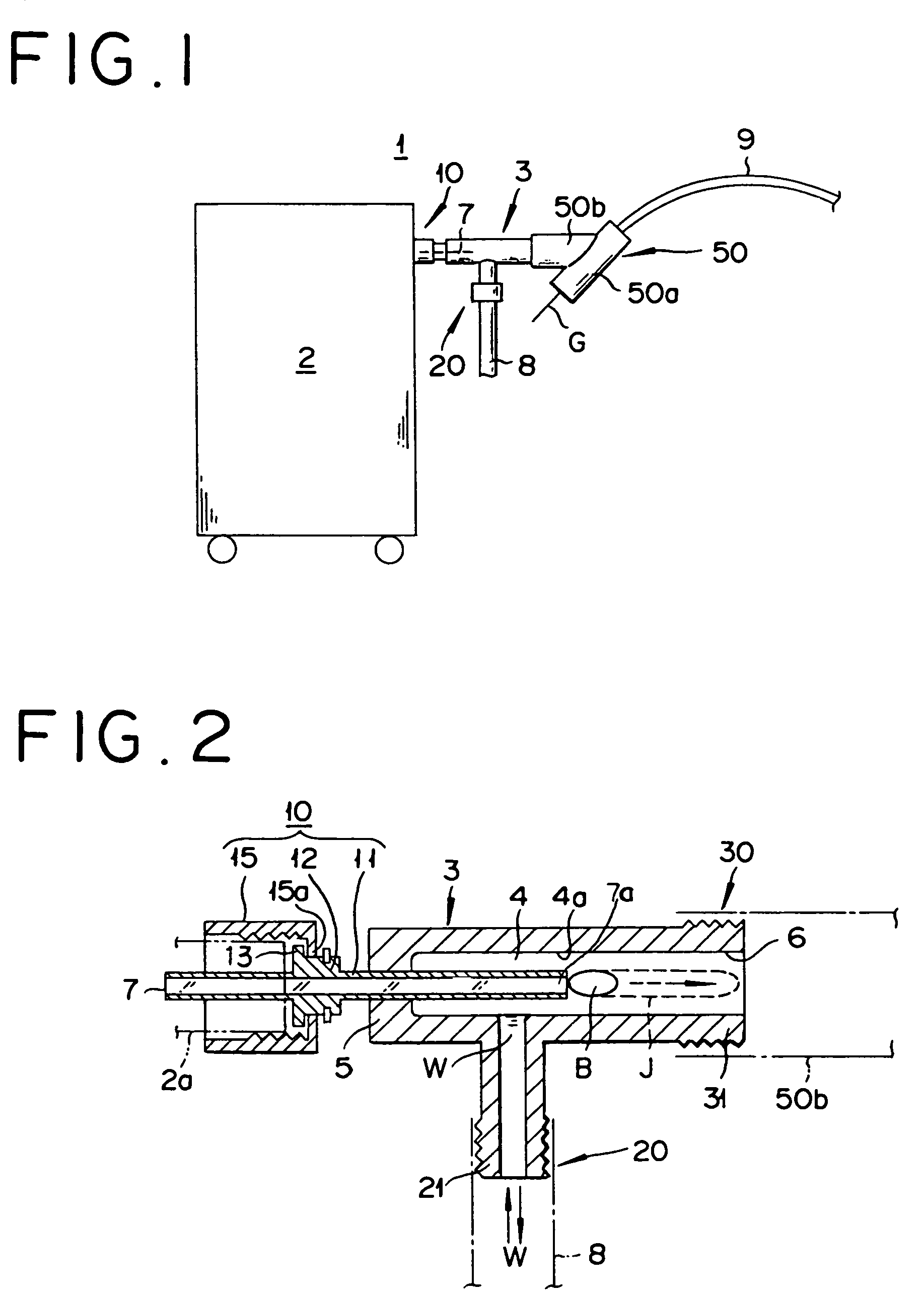 Laser induced liquid jet generating apparatus