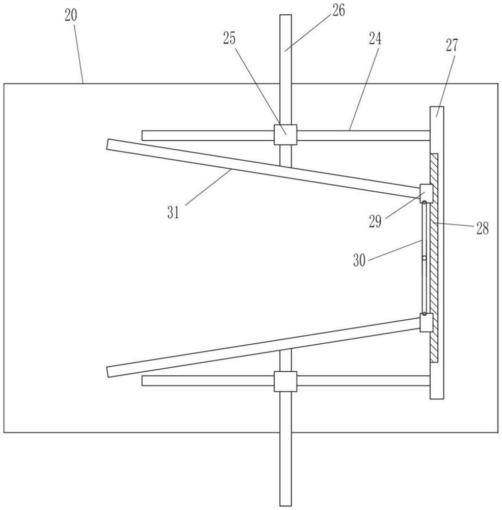 Briquetting device for recycling sludge waste