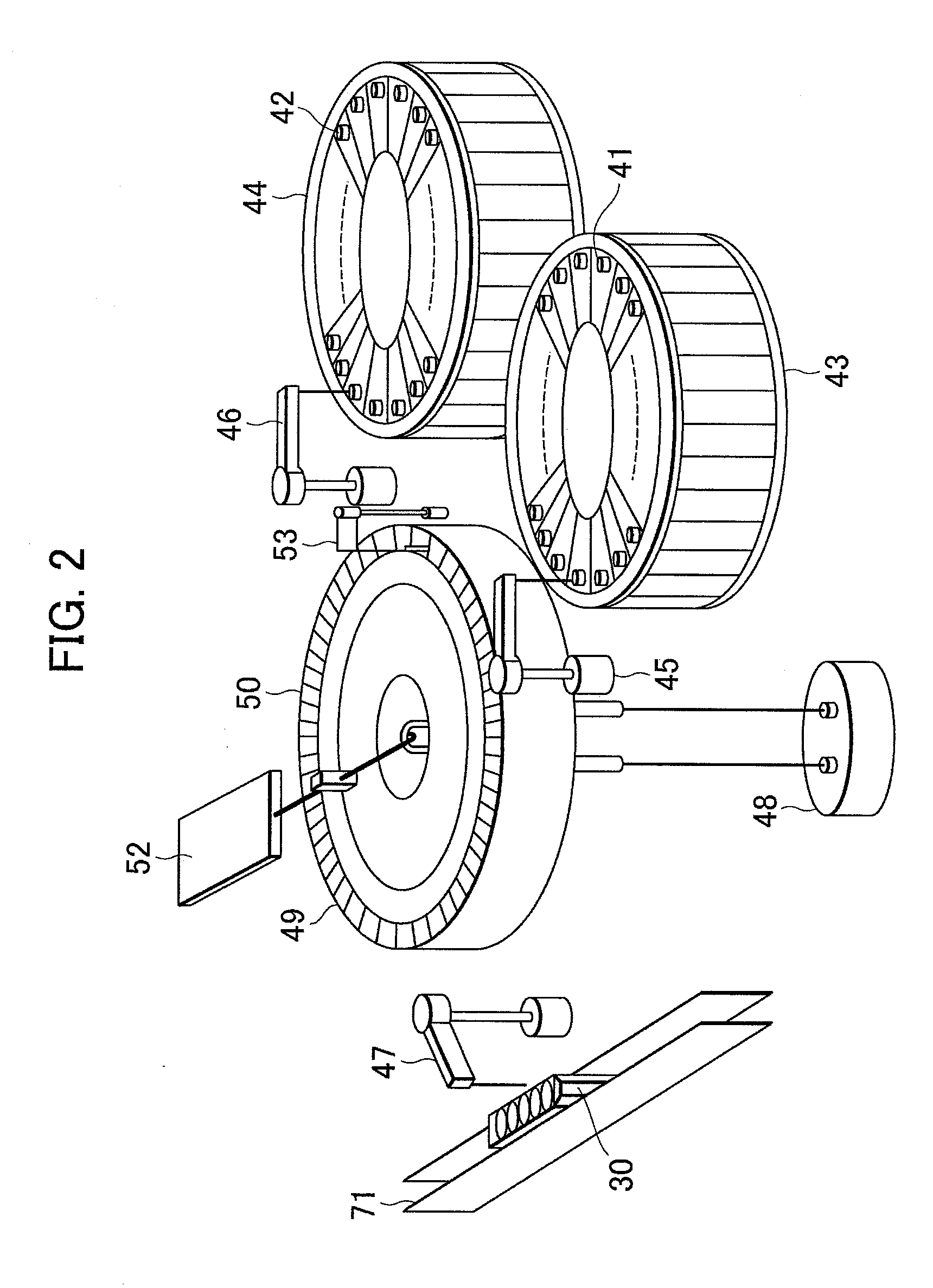 Automated analyzer