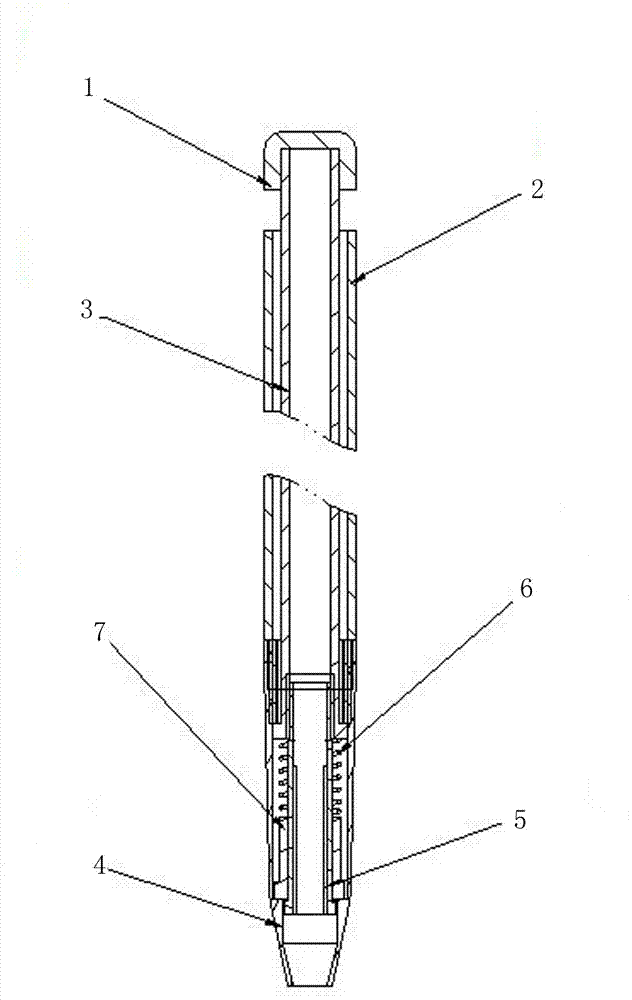 Telescopic chopstick