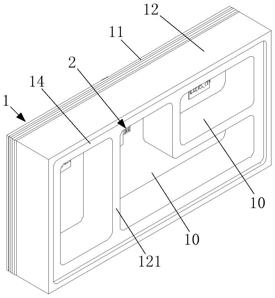 SIP (Session Initiation Protocol) packaged radio frequency device