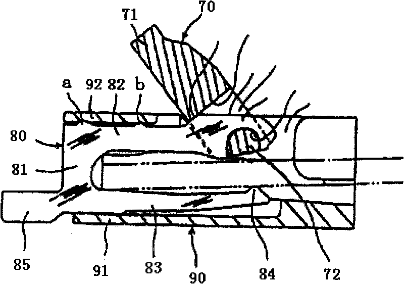 Connector