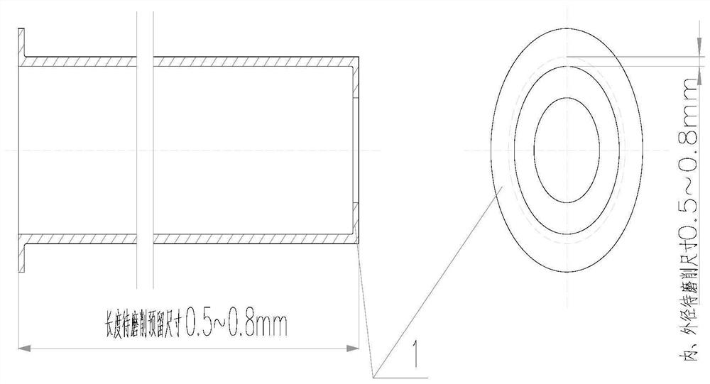 Method for grinding inner diameter and outer diameter of thin-wall steel part with step hole