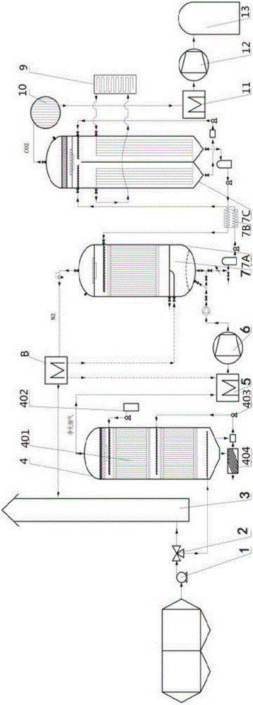 Device system for continuously trapping CO2 in flue gas of cement kiln through hydrate method