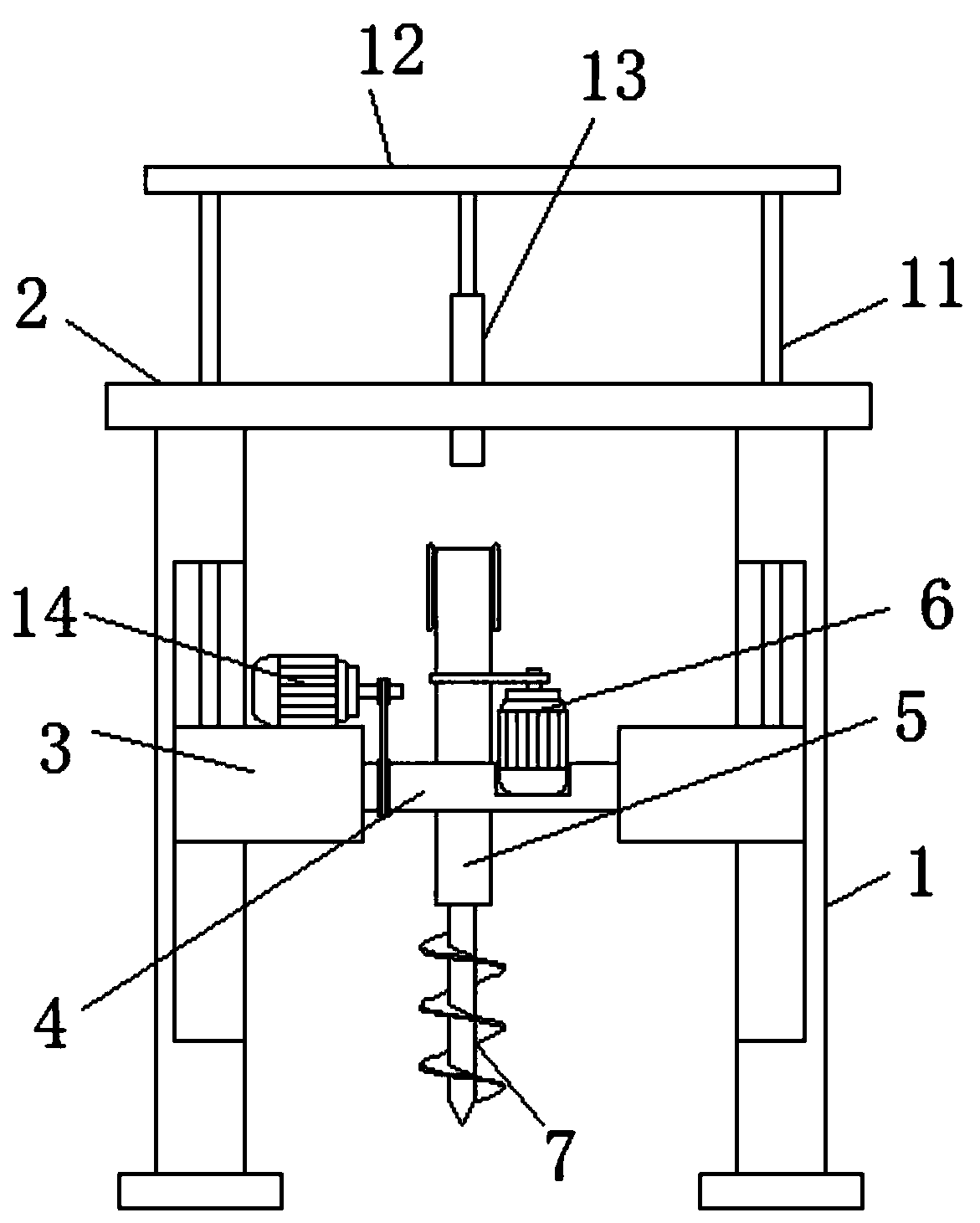 Drilling tool for drag link connector body