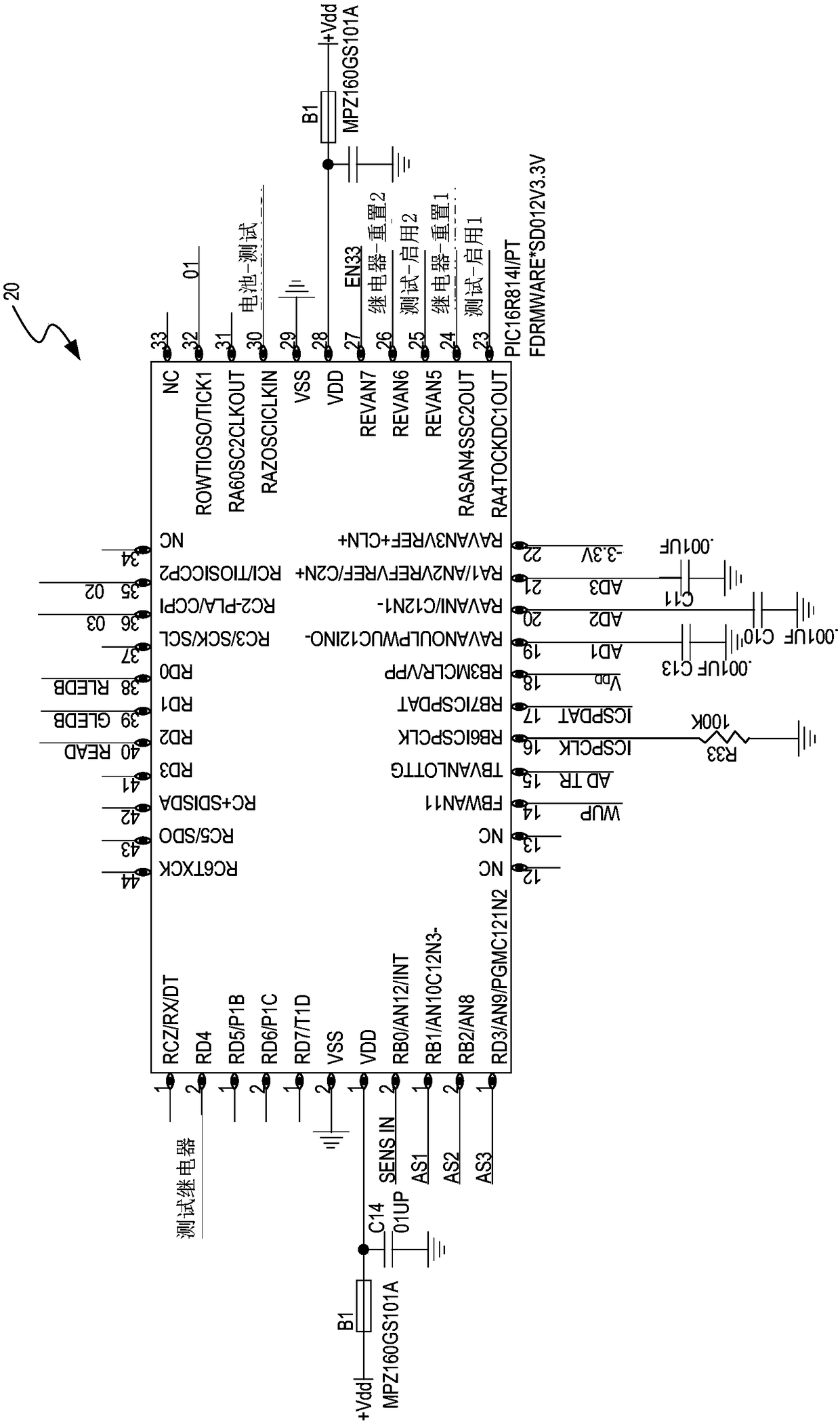 Electronic module assembly for controlling aircraft restraint systems