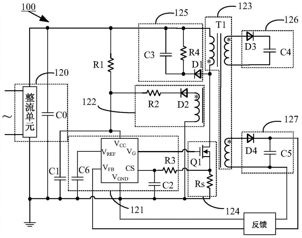 A flyback switching power supply