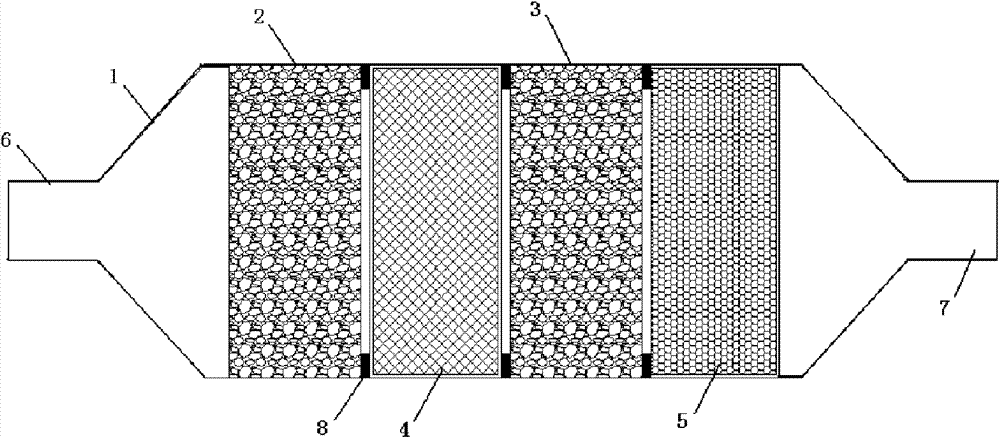 Reproducible toilet absorbing and deodorizing device