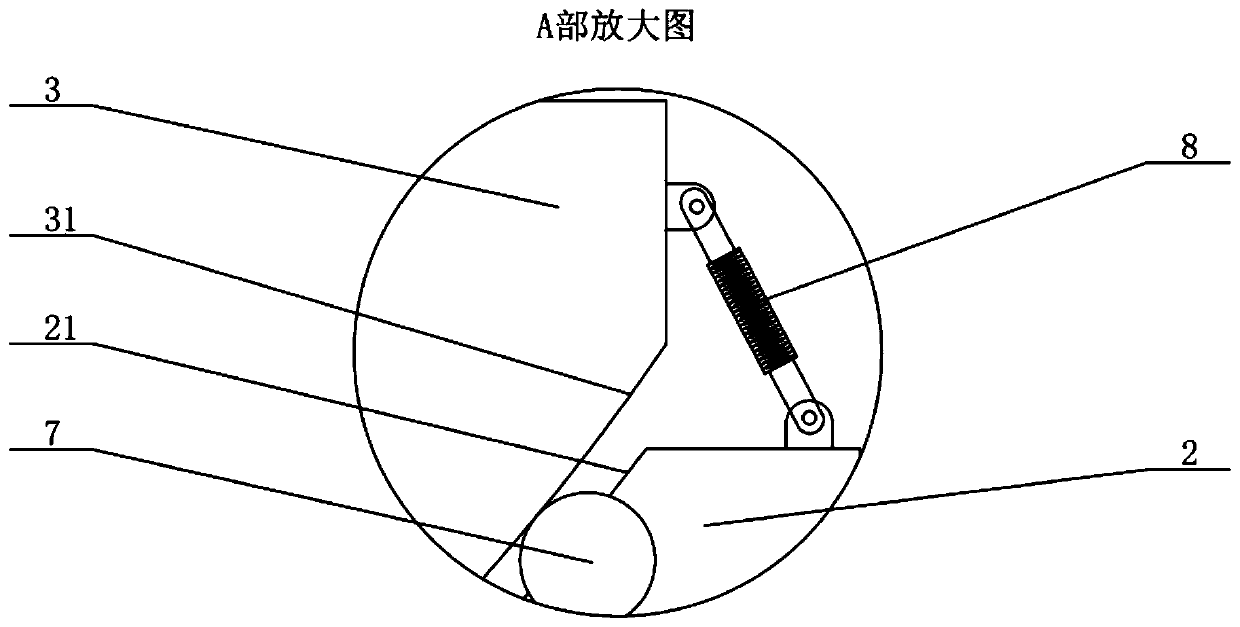 Kettle fixing device used for air crew and preventing overturning