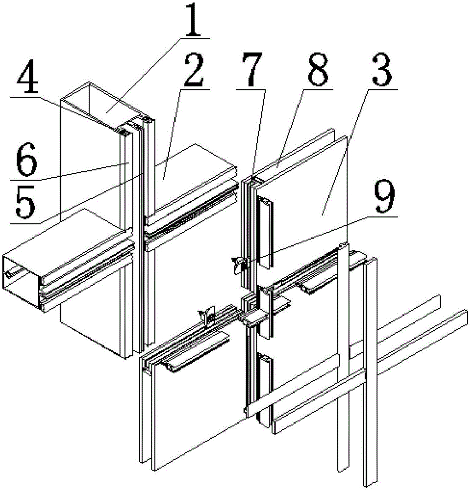 Frame-hidden glass curtain wall without auxiliary frame