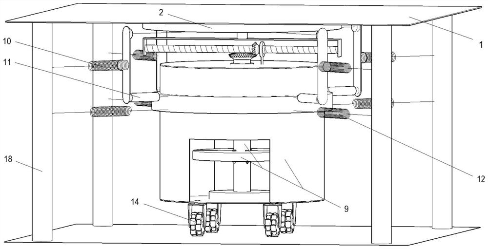 Inerter type multidirectional tuning energy absorption and vibration reduction device