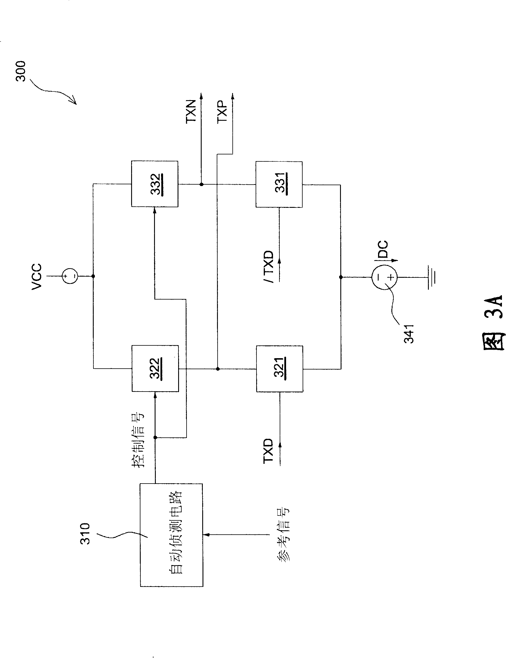 Circuits at sending end, circuits at receiving end, interface switching module, and interface switching method