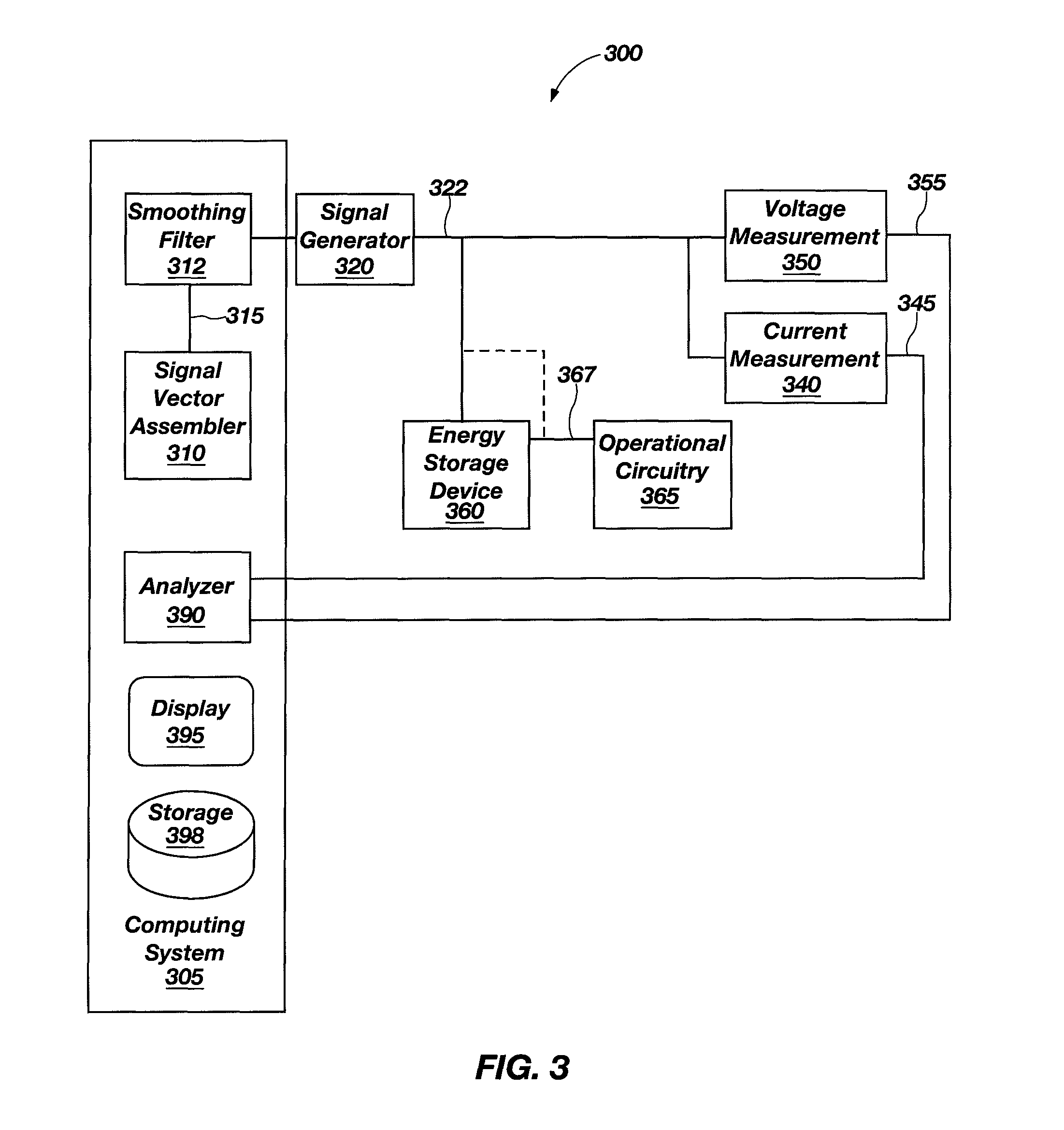 Crosstalk compensation in analysis of energy storage devices