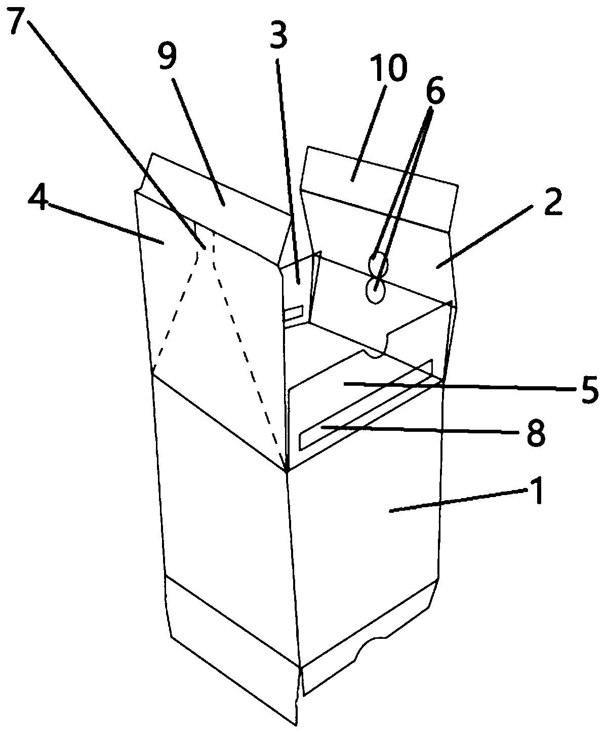 Easy-to-open packaging box