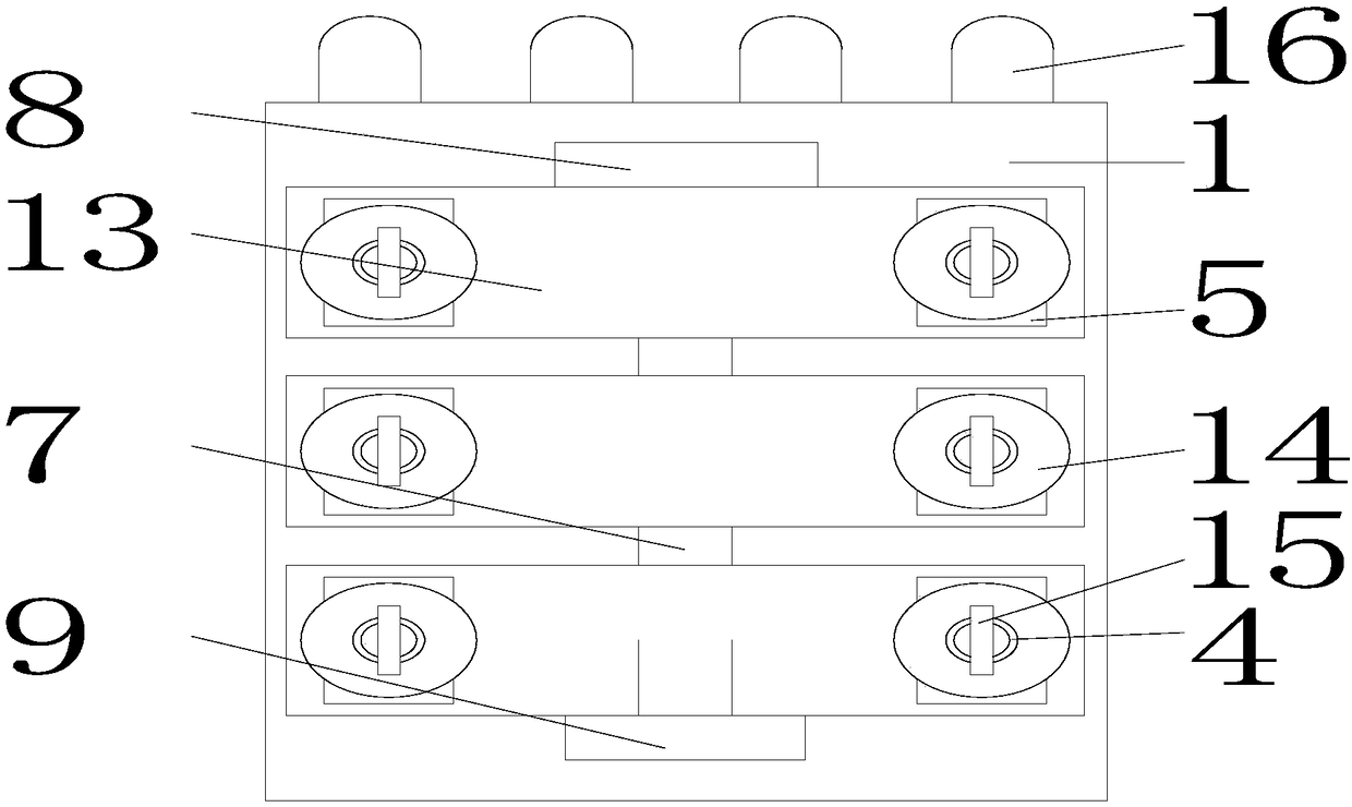 Plastic curtain capable of adjusting transmission of ultraviolet light