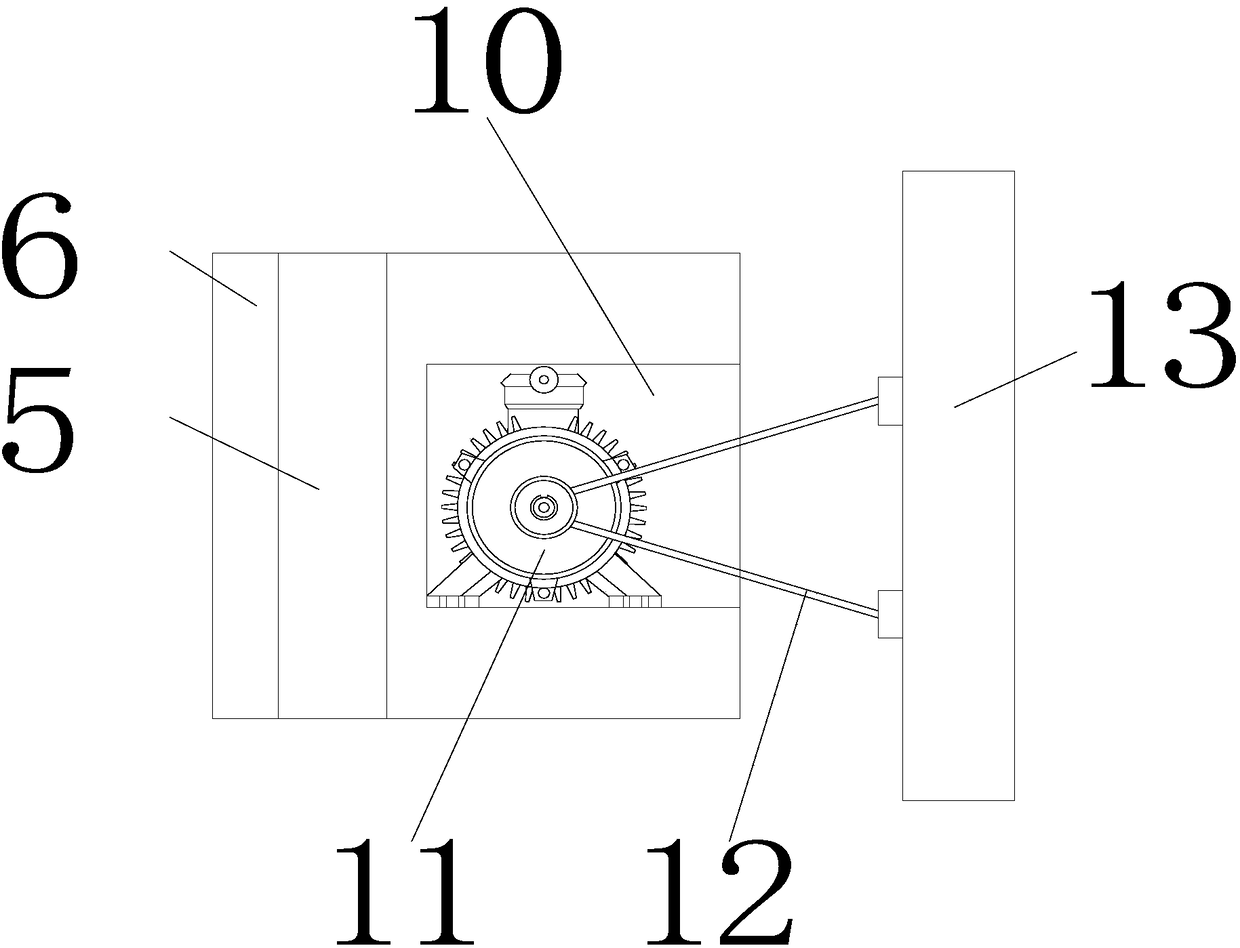 Plastic curtain capable of adjusting transmission of ultraviolet light