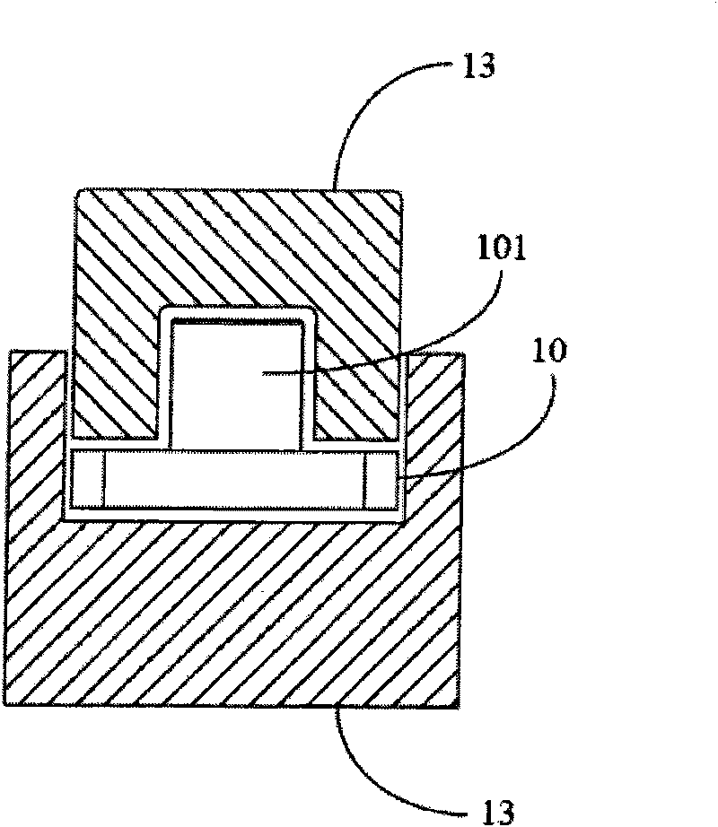 Method for manufacturing sectioned die casting inductor