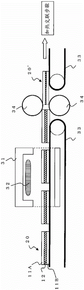 Manufacturing method of laminated glass