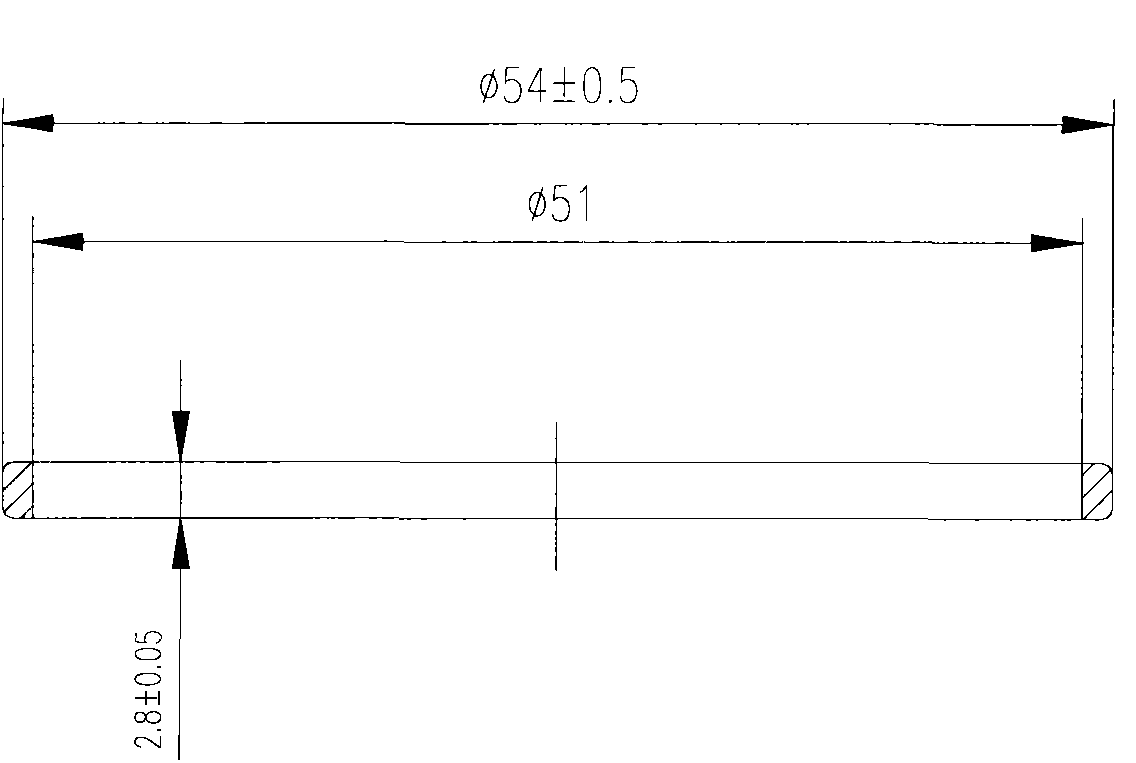 Combination type sealing gasket