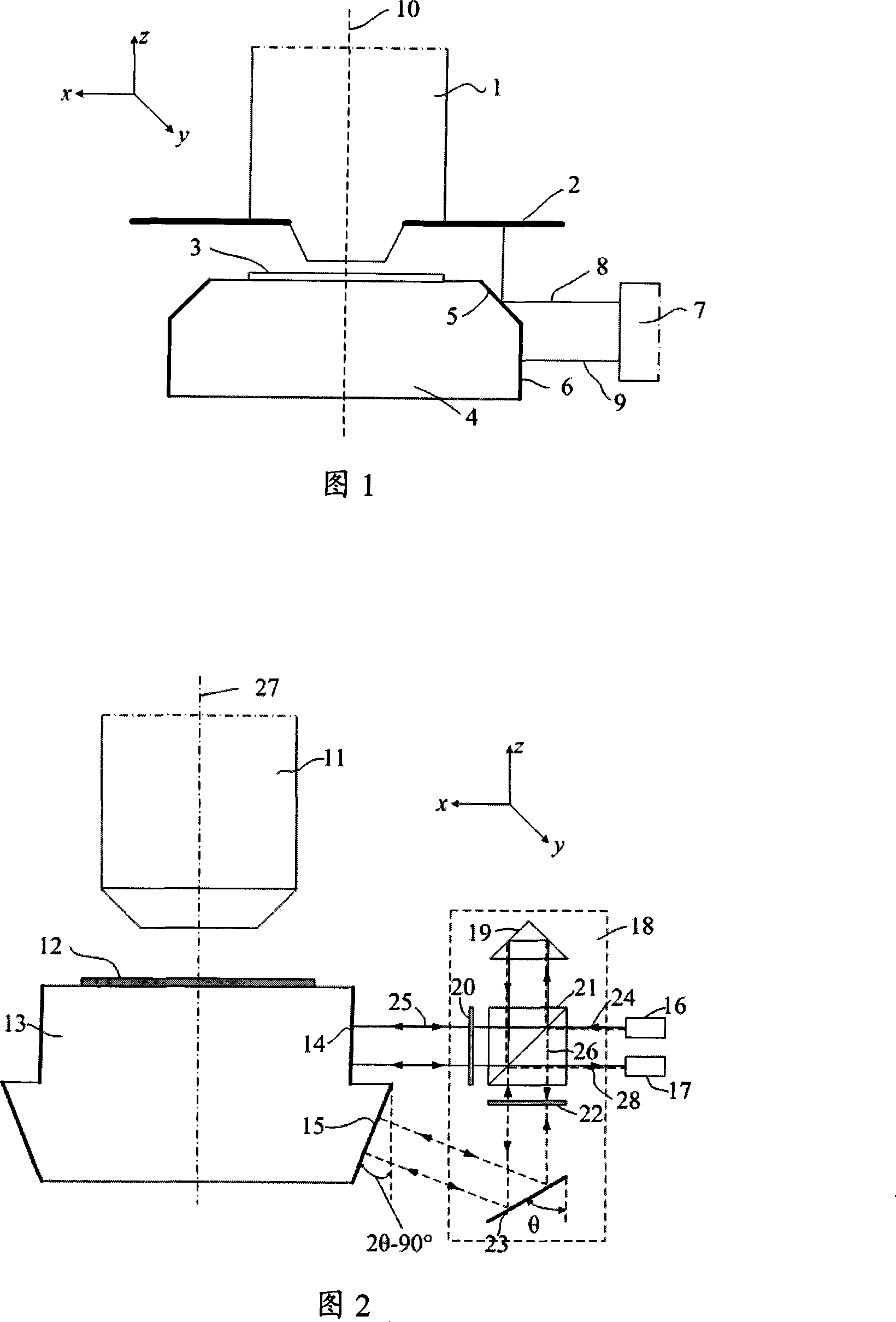 Heterodyne interferometer measuring system for measuring displacement and its measurement method