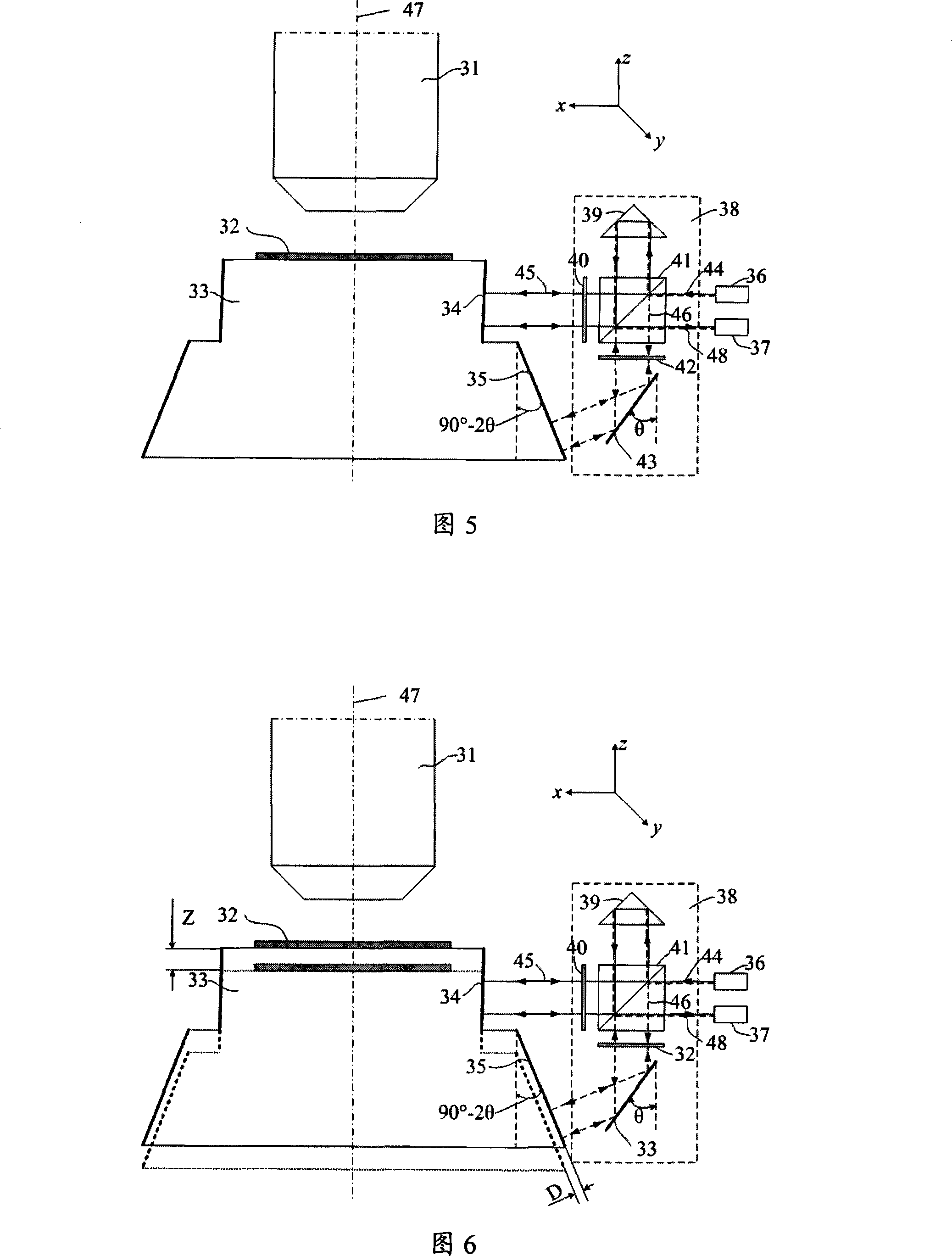 Heterodyne interferometer measuring system for measuring displacement and its measurement method