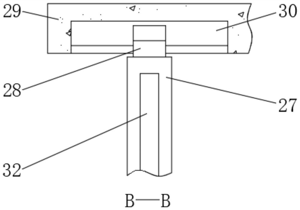 Fully-sealed antimagnetic electronic water meter protection device