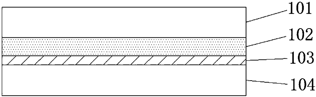 Vacuum heating system, and wafer stripping device and method