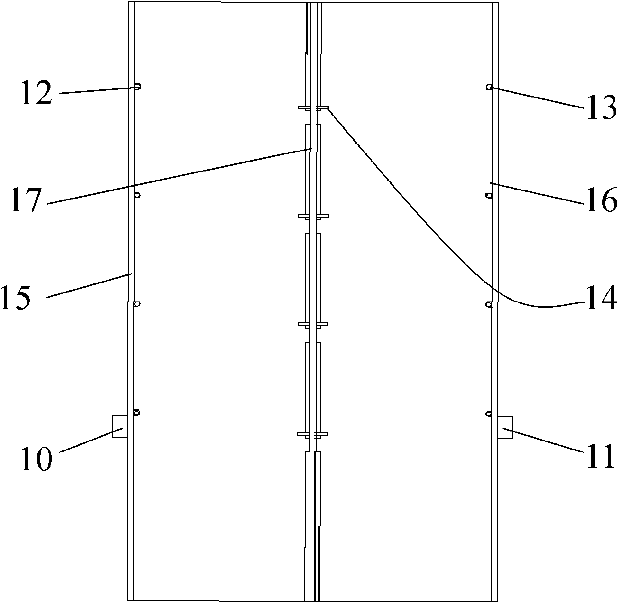 Shale oil solid-liquid separator