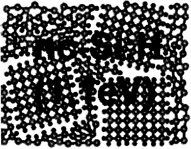 Preparation method of absorption layer of thin film solar cell